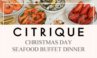 Christmas Day Dinner at Citrique JW Marriott Gold Coast Resort & Spa